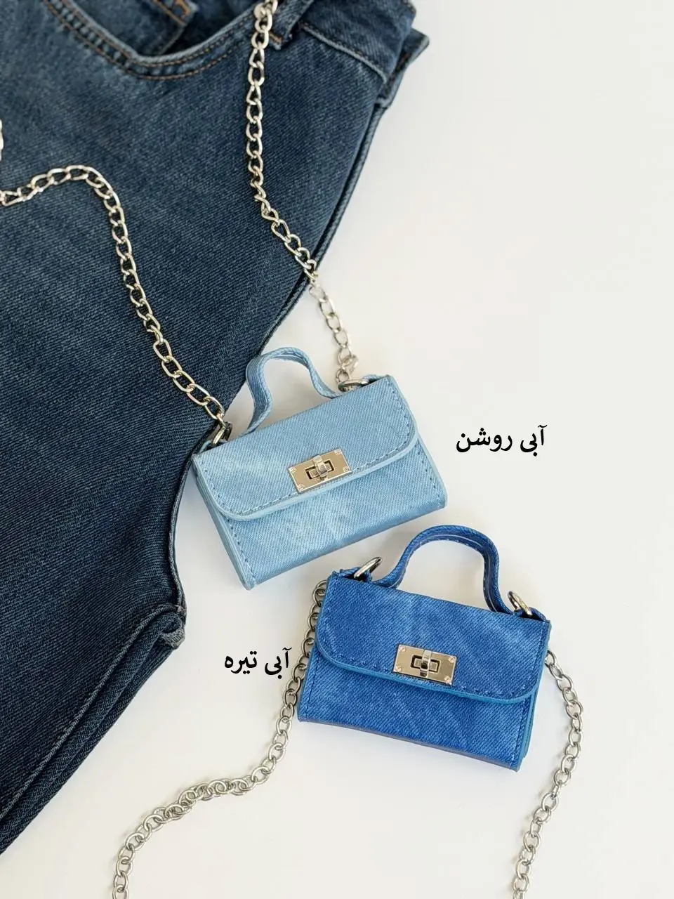 6734-کیف کد 4457 (ایراددار)